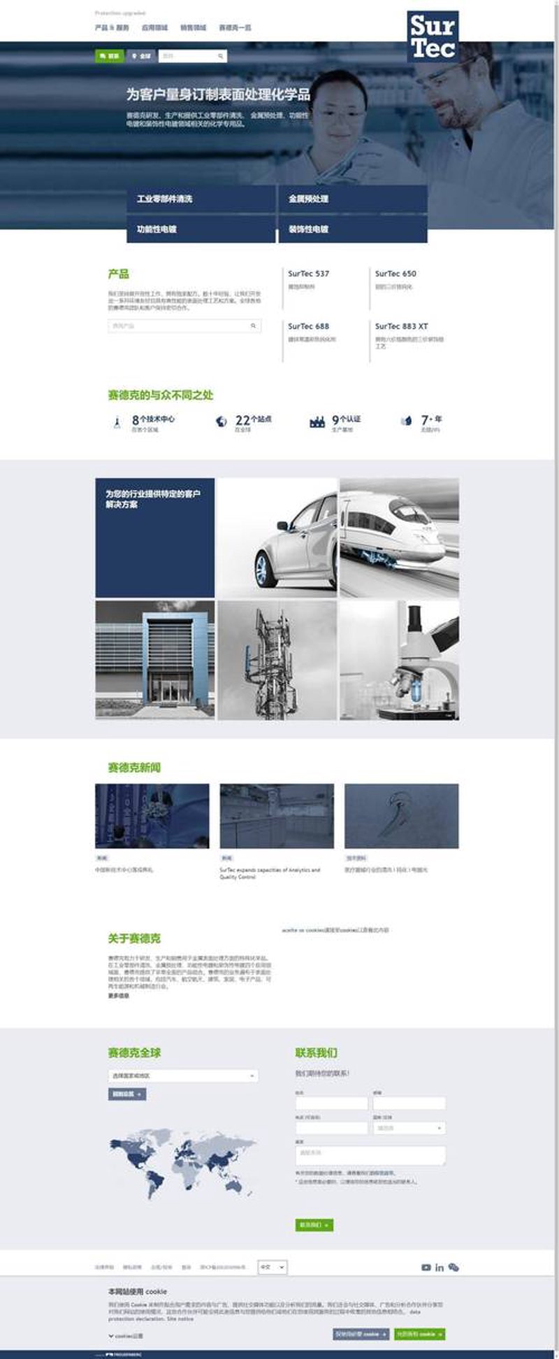 杭州网站建设：重塑品牌形象的利器