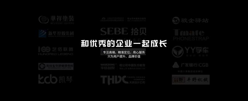 网页如树，SEO优化是其茁壮成长的阳光雨露